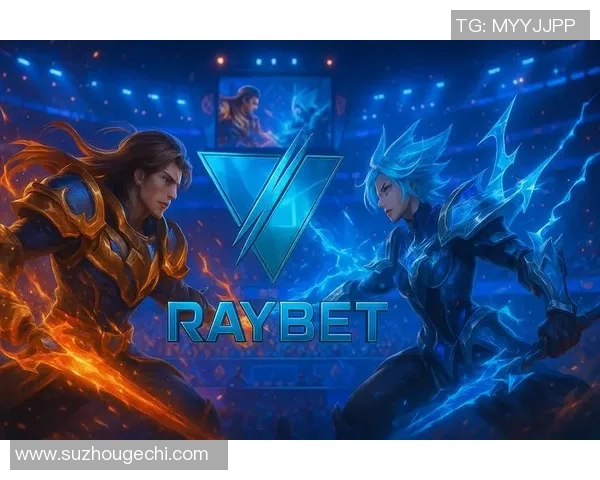 2026电竞新闻S15LOL职业联赛点评V5战队团队配合与战术执行的精彩表现分析